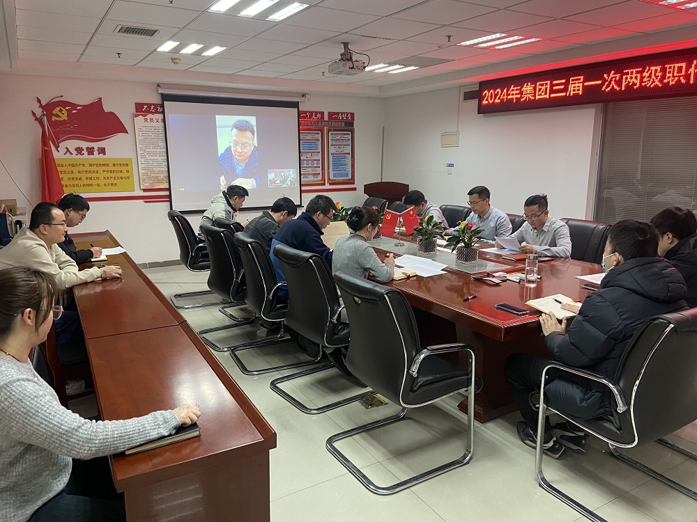 欢迎光临888集团(中国区)官方网站-Online Platform