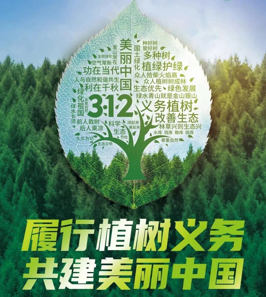 欢迎光临888集团(中国区)官方网站-Online Platform