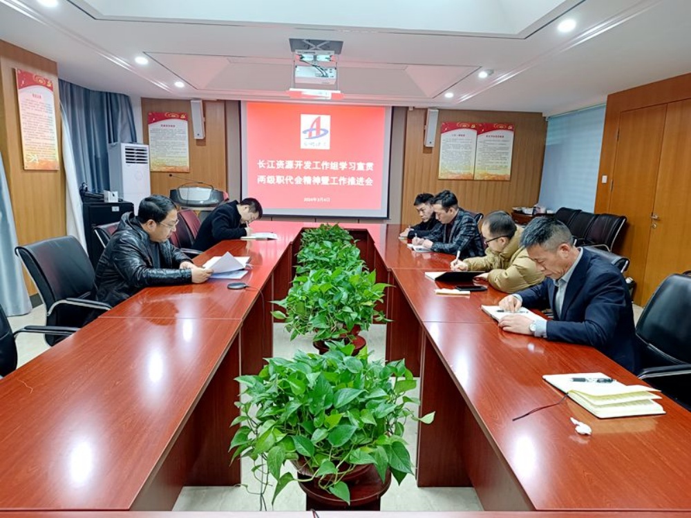 欢迎光临888集团(中国区)官方网站-Online Platform