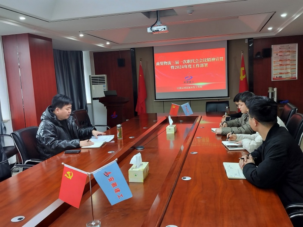 欢迎光临888集团(中国区)官方网站-Online Platform