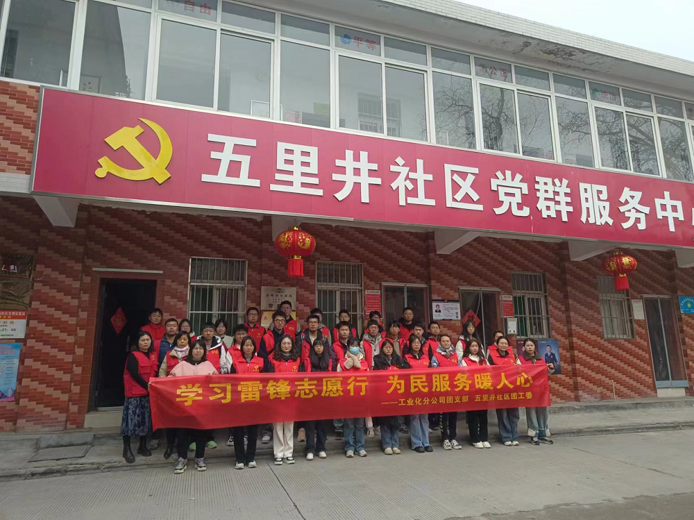 欢迎光临888集团(中国区)官方网站-Online Platform
