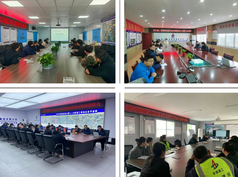 欢迎光临888集团(中国区)官方网站-Online Platform