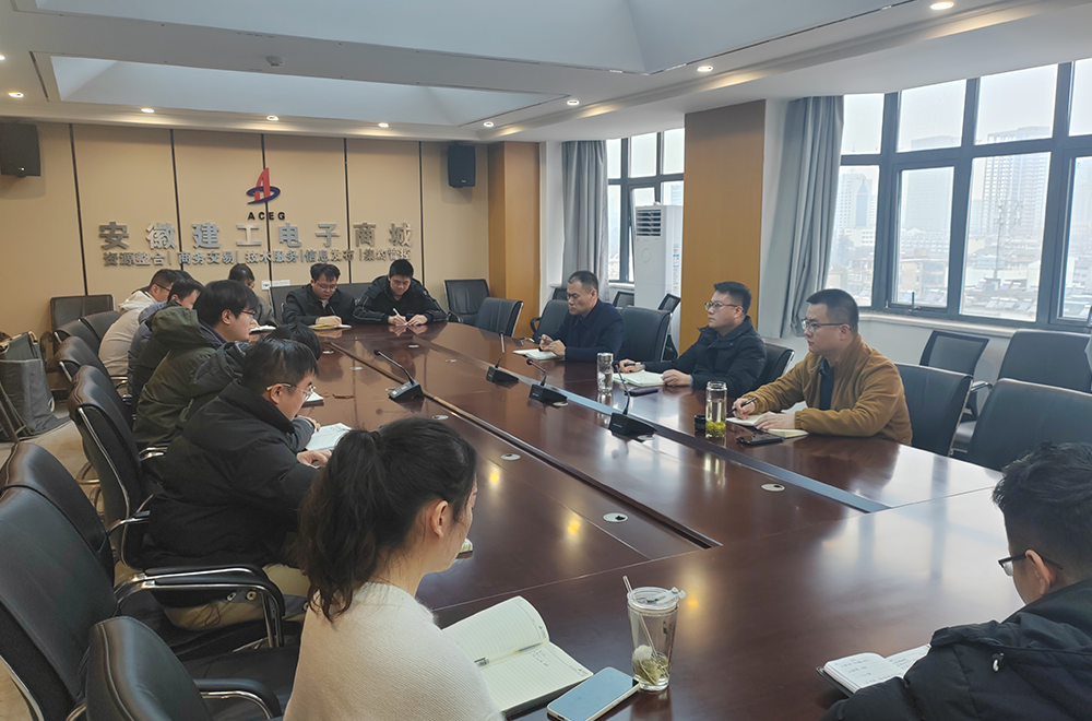 欢迎光临888集团(中国区)官方网站-Online Platform