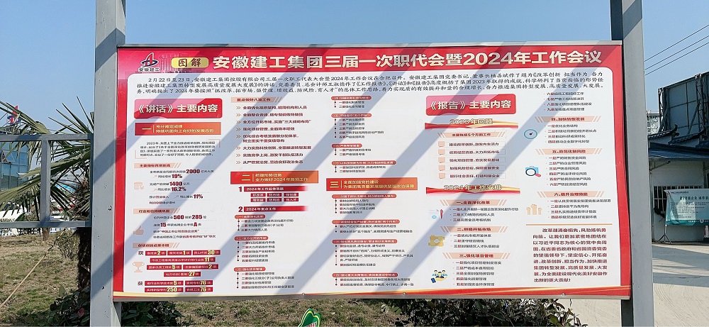 欢迎光临888集团(中国区)官方网站-Online Platform