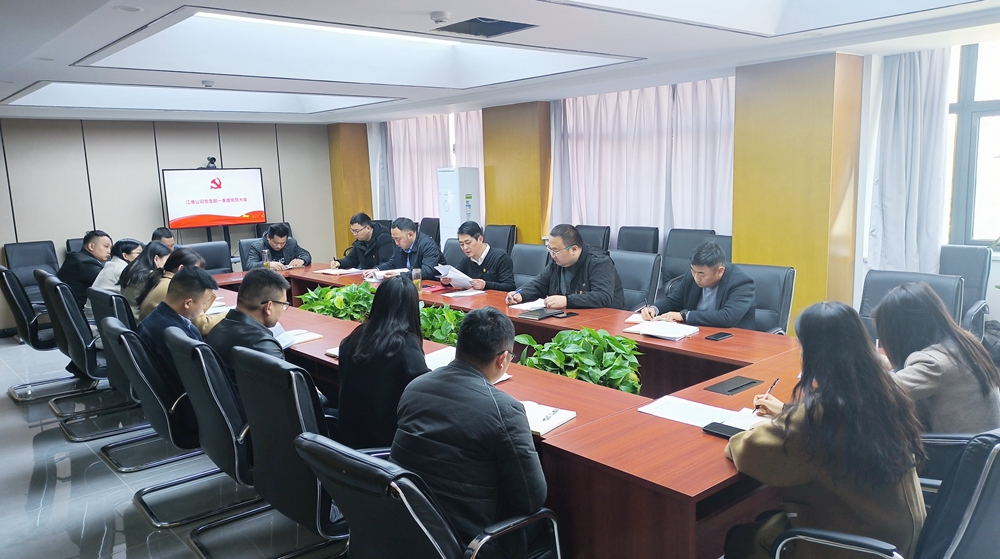 欢迎光临888集团(中国区)官方网站-Online Platform