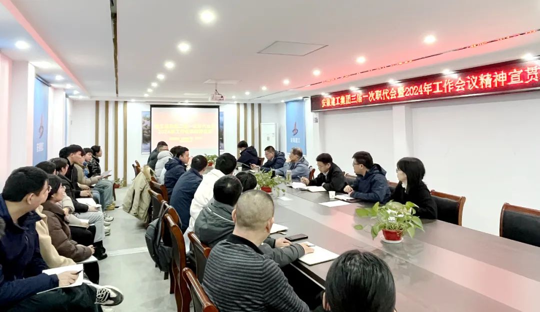 欢迎光临888集团(中国区)官方网站-Online Platform