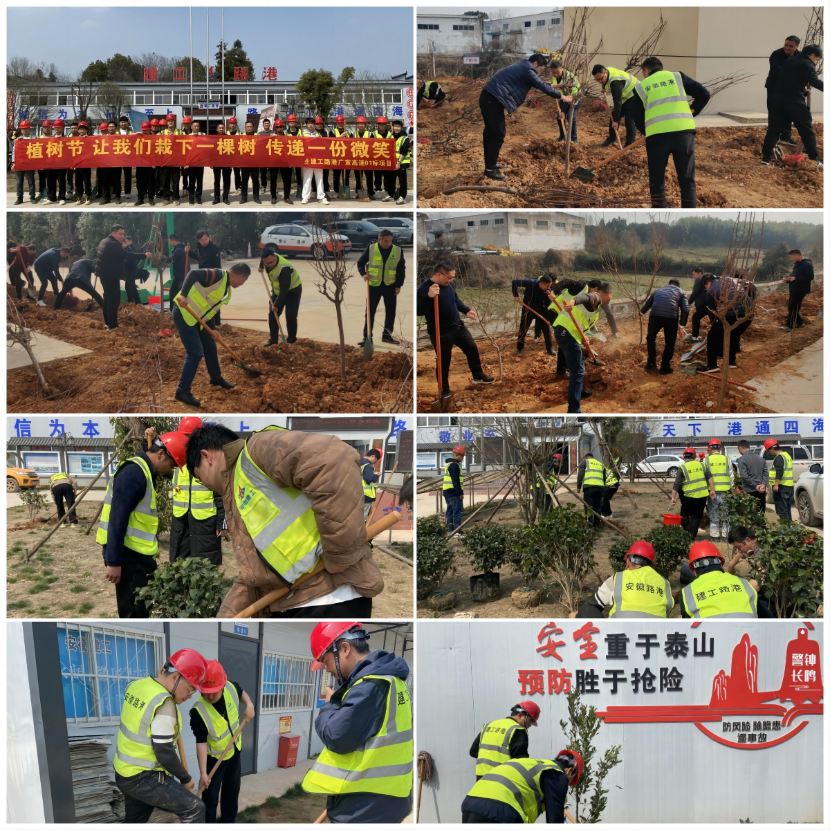 欢迎光临888集团(中国区)官方网站-Online Platform