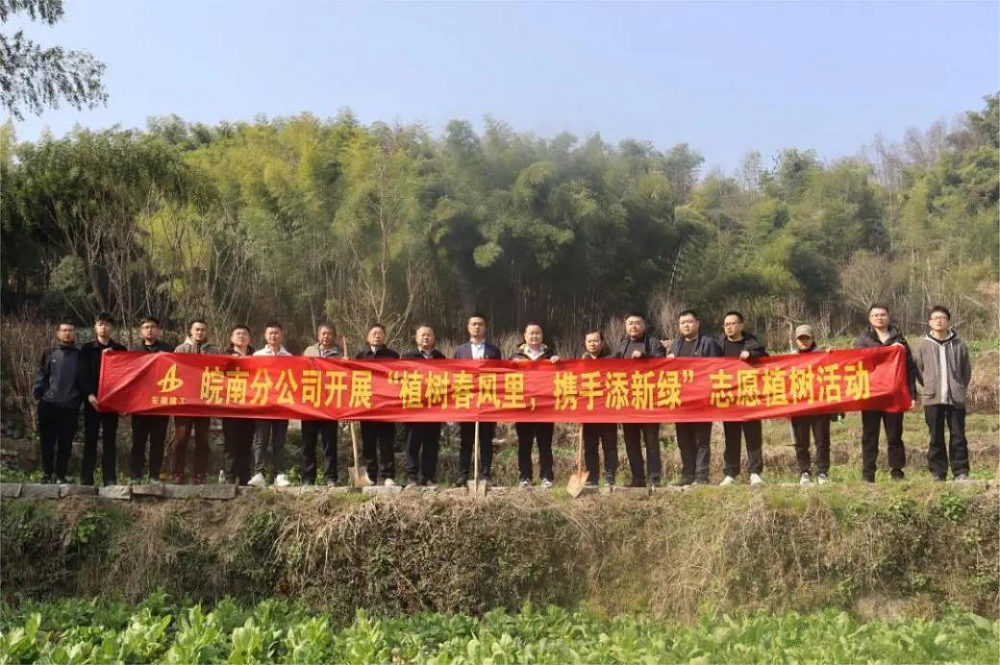欢迎光临888集团(中国区)官方网站-Online Platform