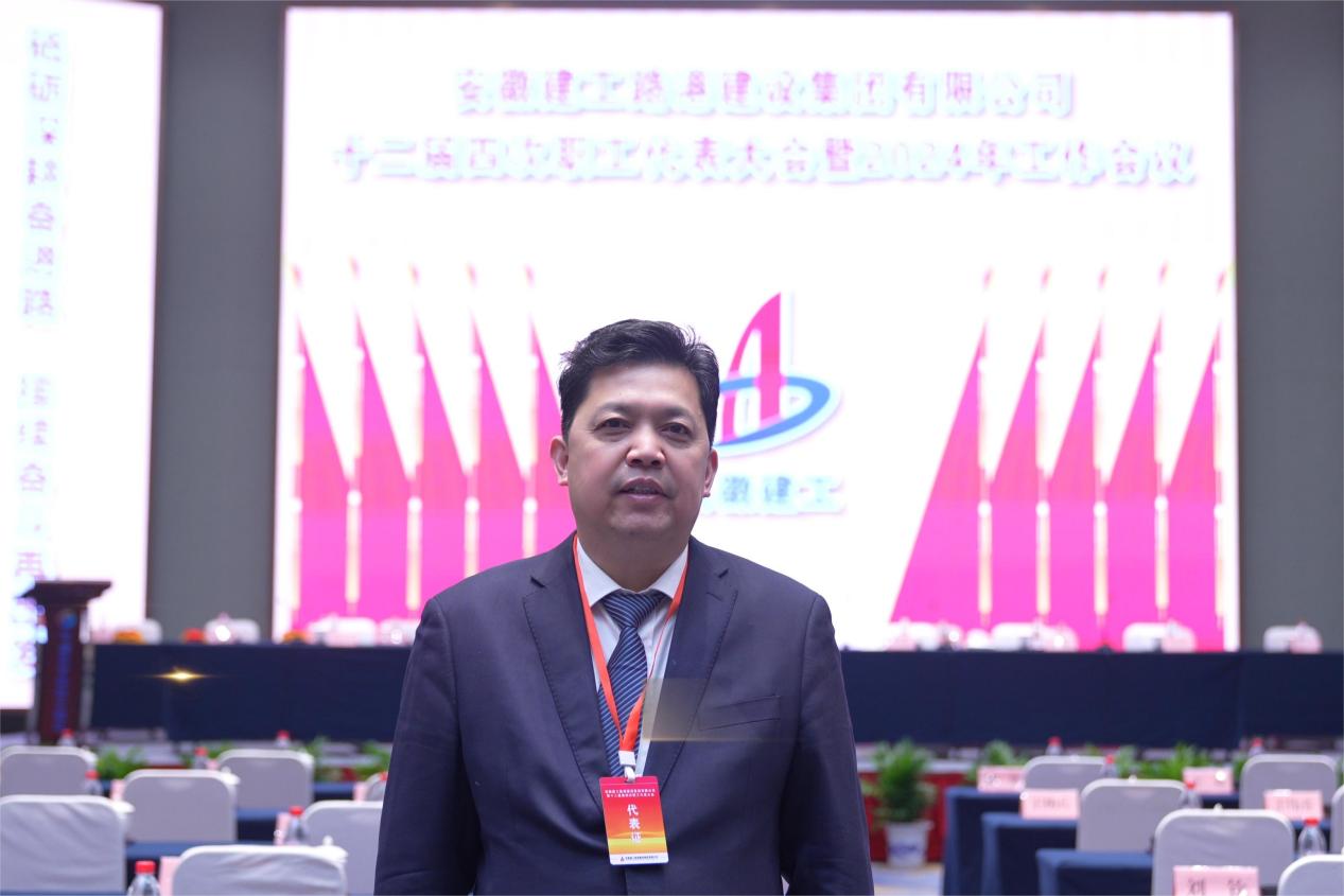 欢迎光临888集团(中国区)官方网站-Online Platform