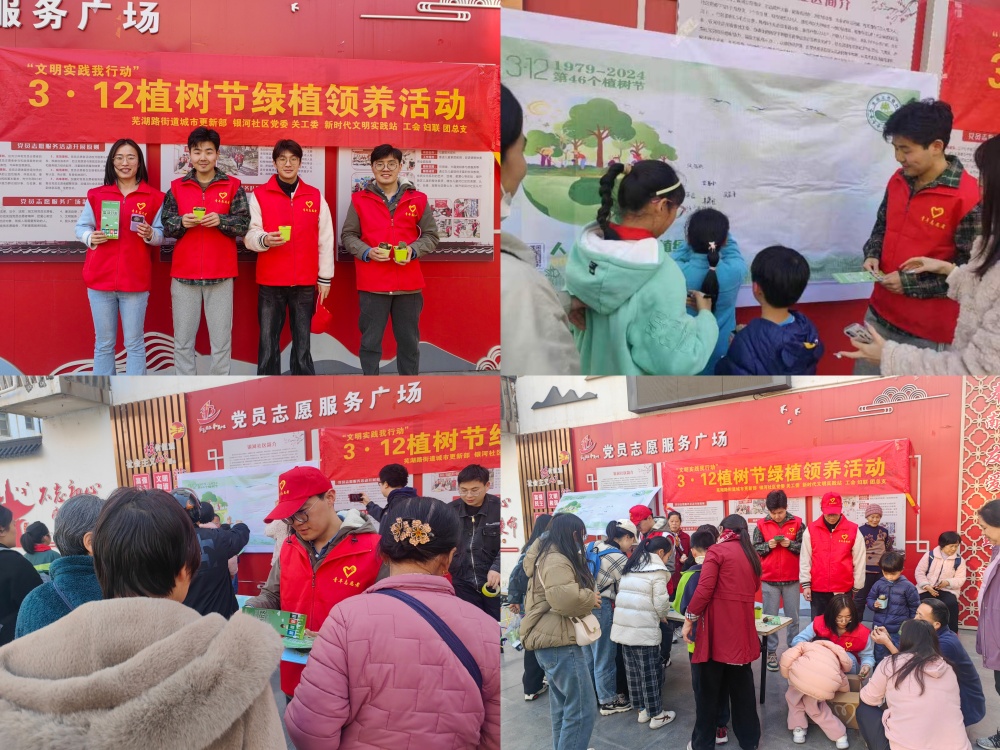 欢迎光临888集团(中国区)官方网站-Online Platform