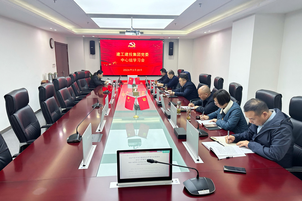 欢迎光临888集团(中国区)官方网站-Online Platform