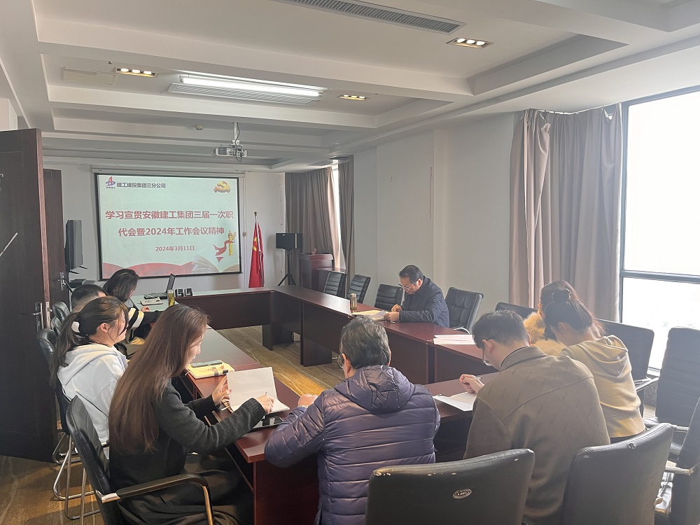 欢迎光临888集团(中国区)官方网站-Online Platform