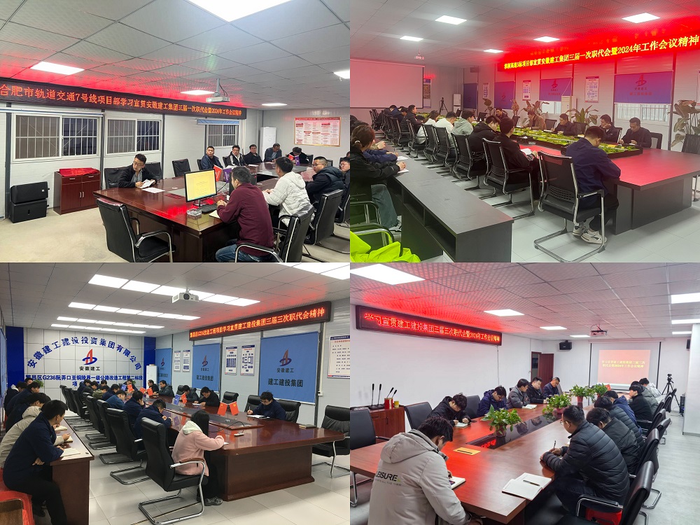 欢迎光临888集团(中国区)官方网站-Online Platform