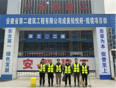 欢迎光临888集团(中国区)官方网站-Online Platform