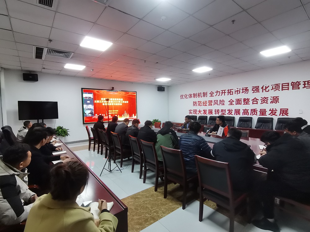 欢迎光临888集团(中国区)官方网站-Online Platform