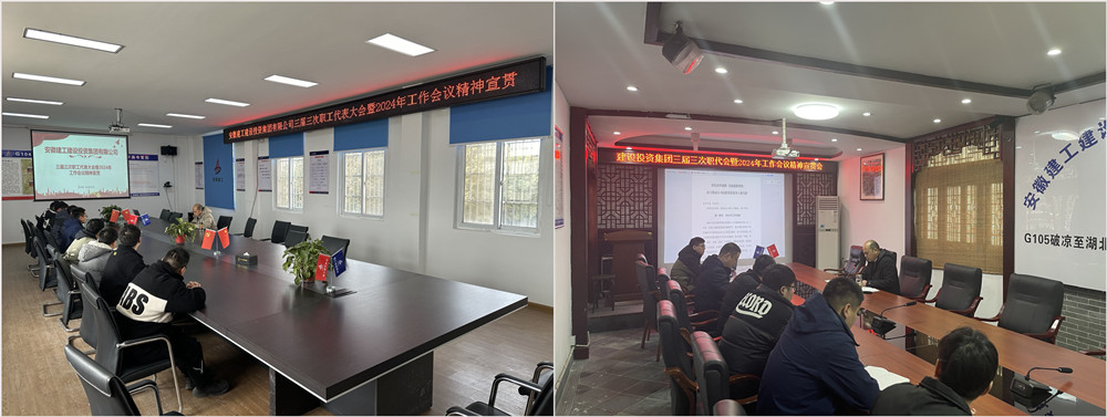 欢迎光临888集团(中国区)官方网站-Online Platform