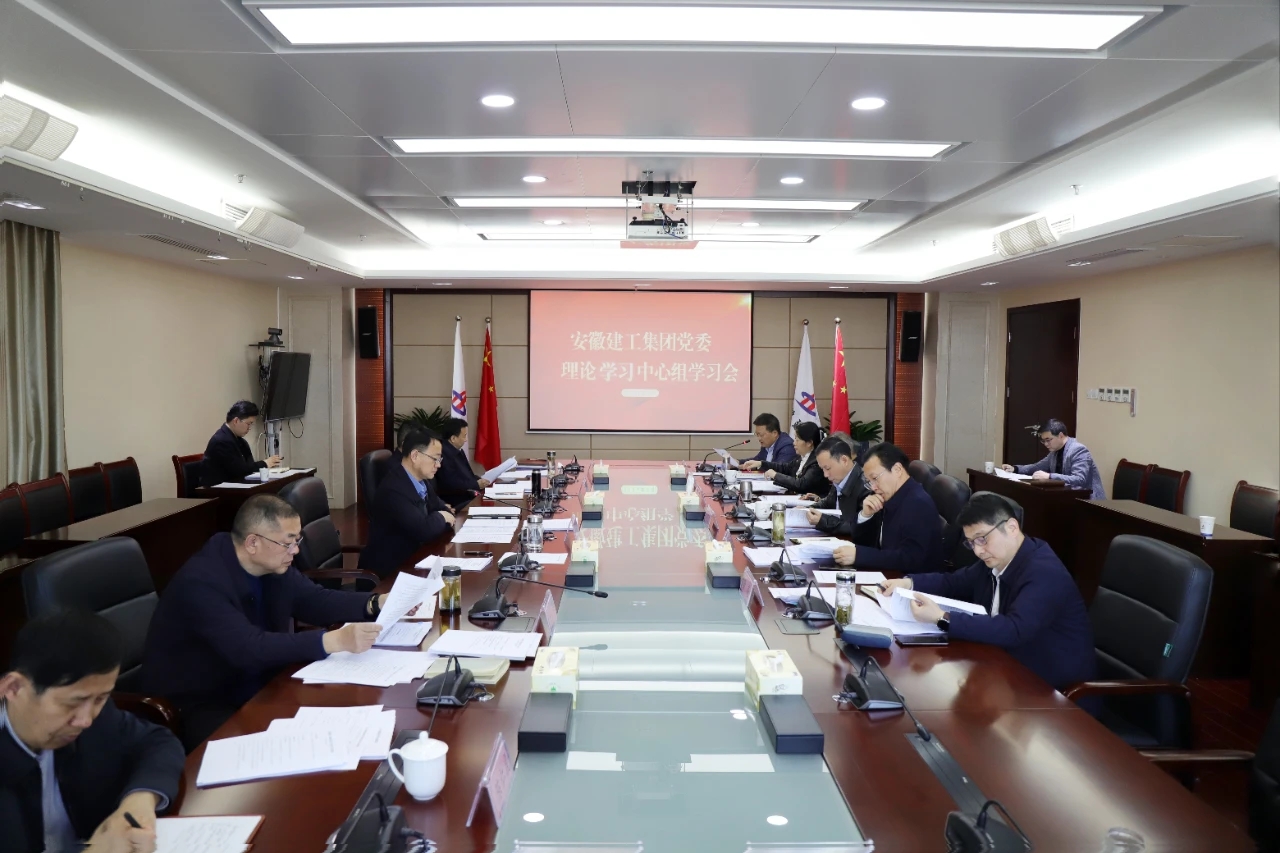 欢迎光临888集团(中国区)官方网站-Online Platform