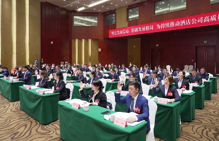 欢迎光临888集团(中国区)官方网站-Online Platform
