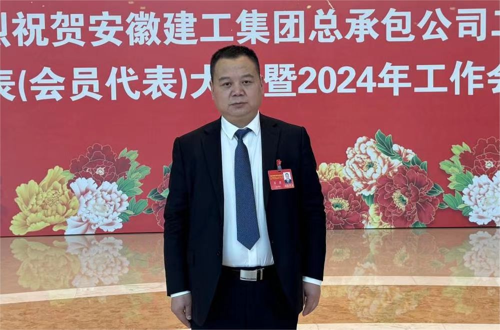 欢迎光临888集团(中国区)官方网站-Online Platform