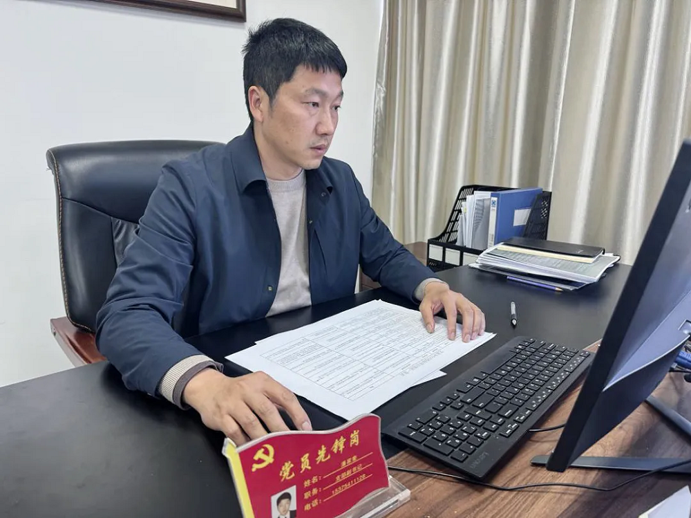 欢迎光临888集团(中国区)官方网站-Online Platform