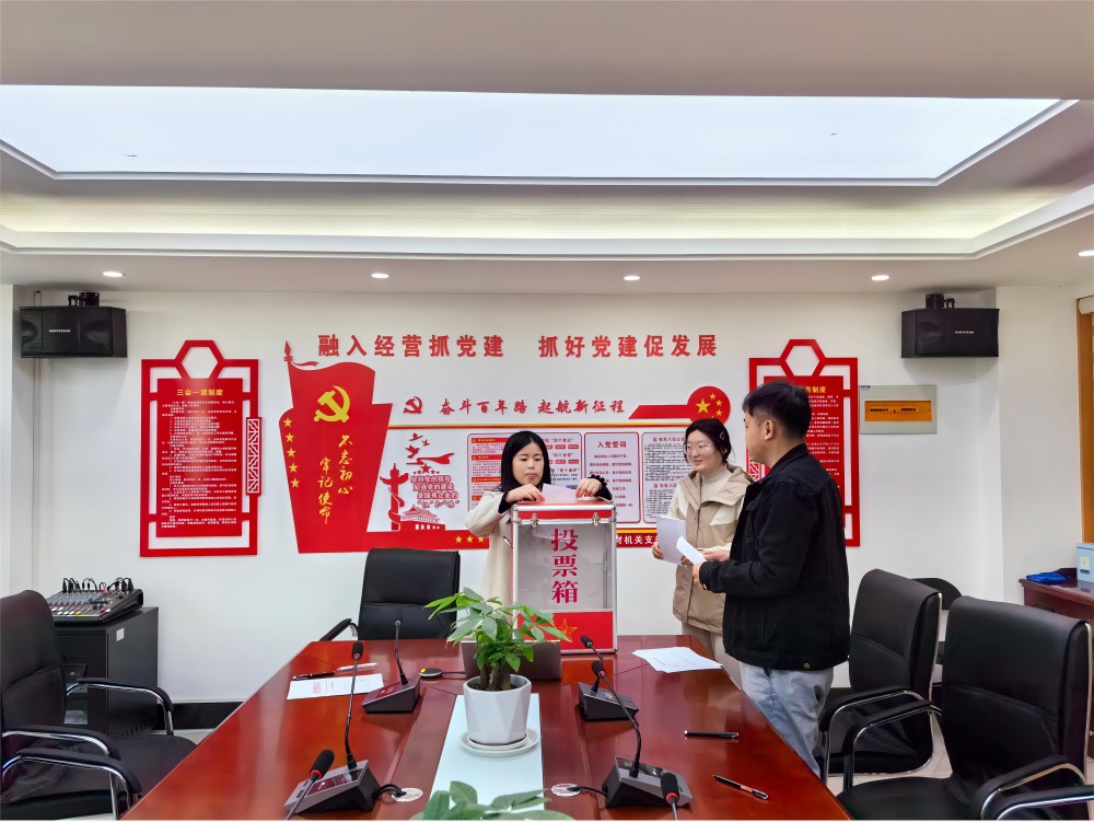 欢迎光临888集团(中国区)官方网站-Online Platform