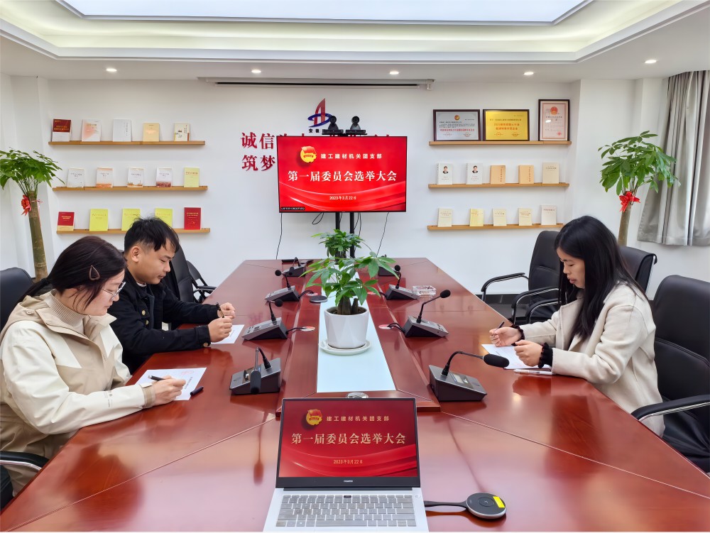 欢迎光临888集团(中国区)官方网站-Online Platform