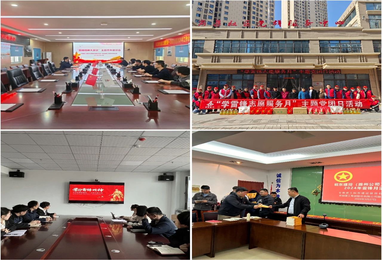 欢迎光临888集团(中国区)官方网站-Online Platform