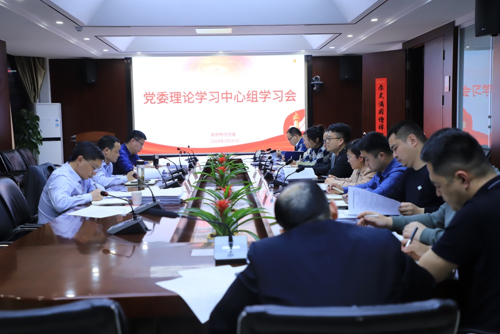 欢迎光临888集团(中国区)官方网站-Online Platform
