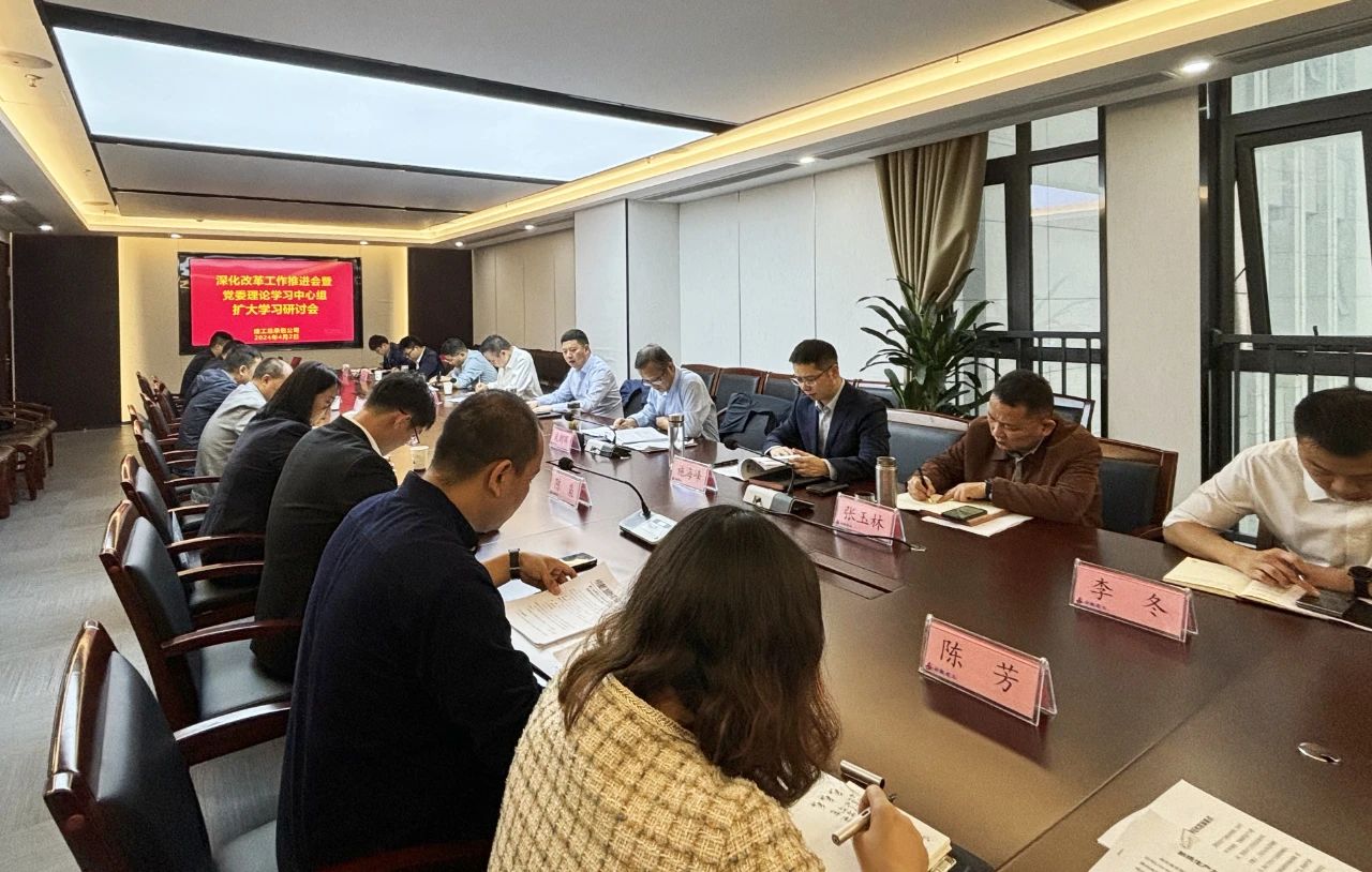 欢迎光临888集团(中国区)官方网站-Online Platform