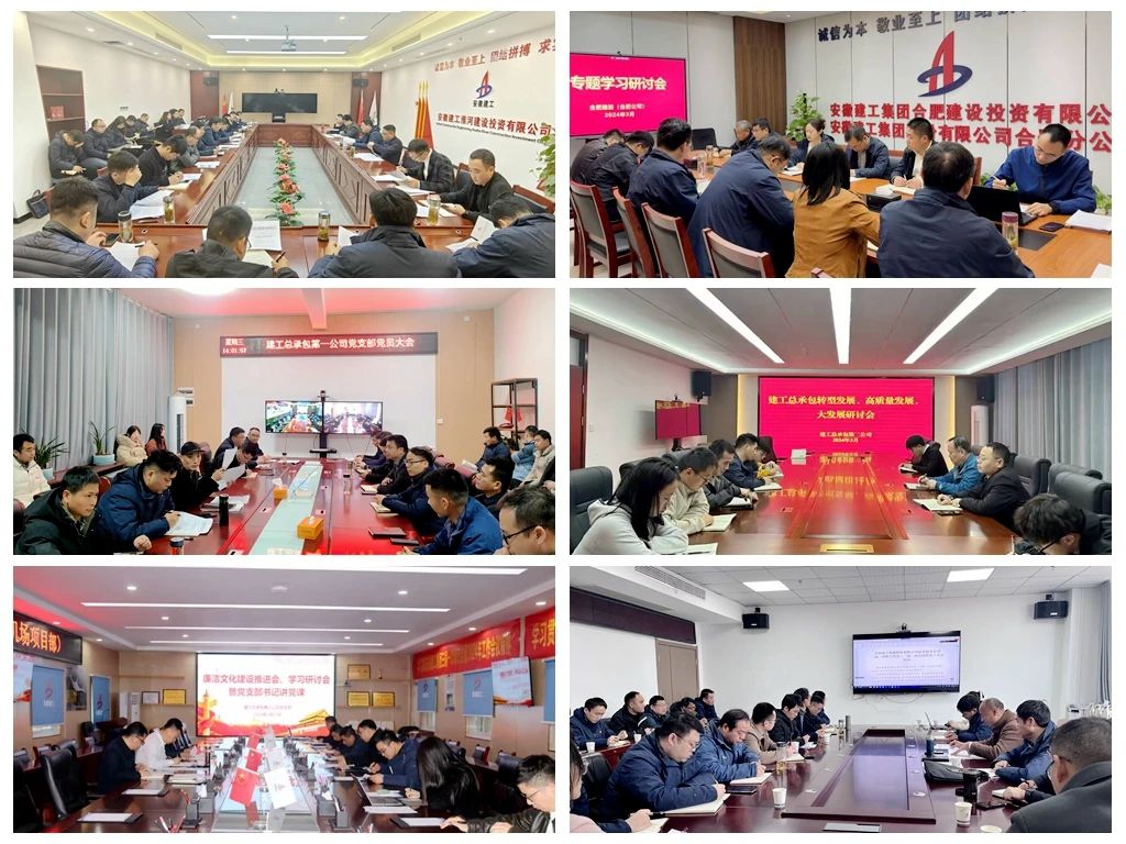 欢迎光临888集团(中国区)官方网站-Online Platform