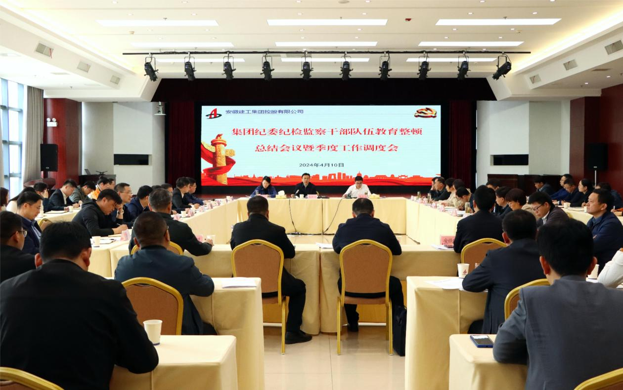 欢迎光临888集团(中国区)官方网站-Online Platform