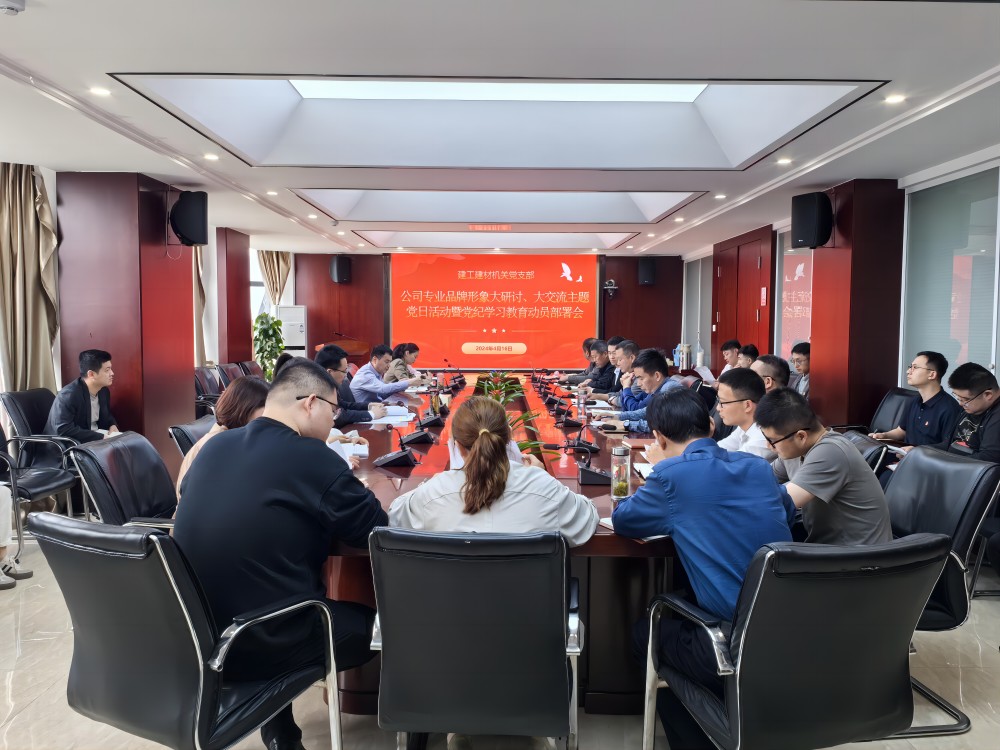 欢迎光临888集团(中国区)官方网站-Online Platform