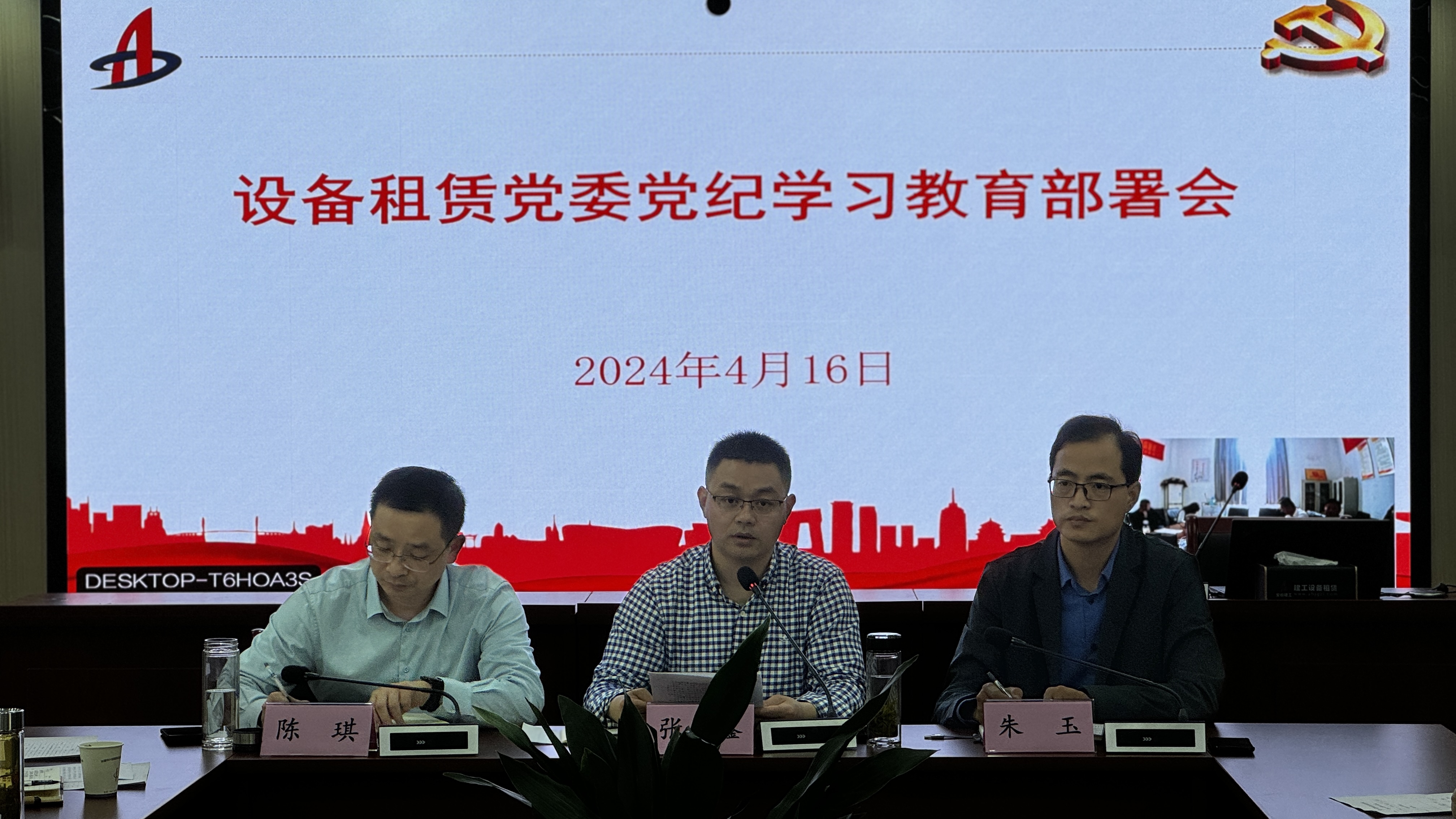 欢迎光临888集团(中国区)官方网站-Online Platform