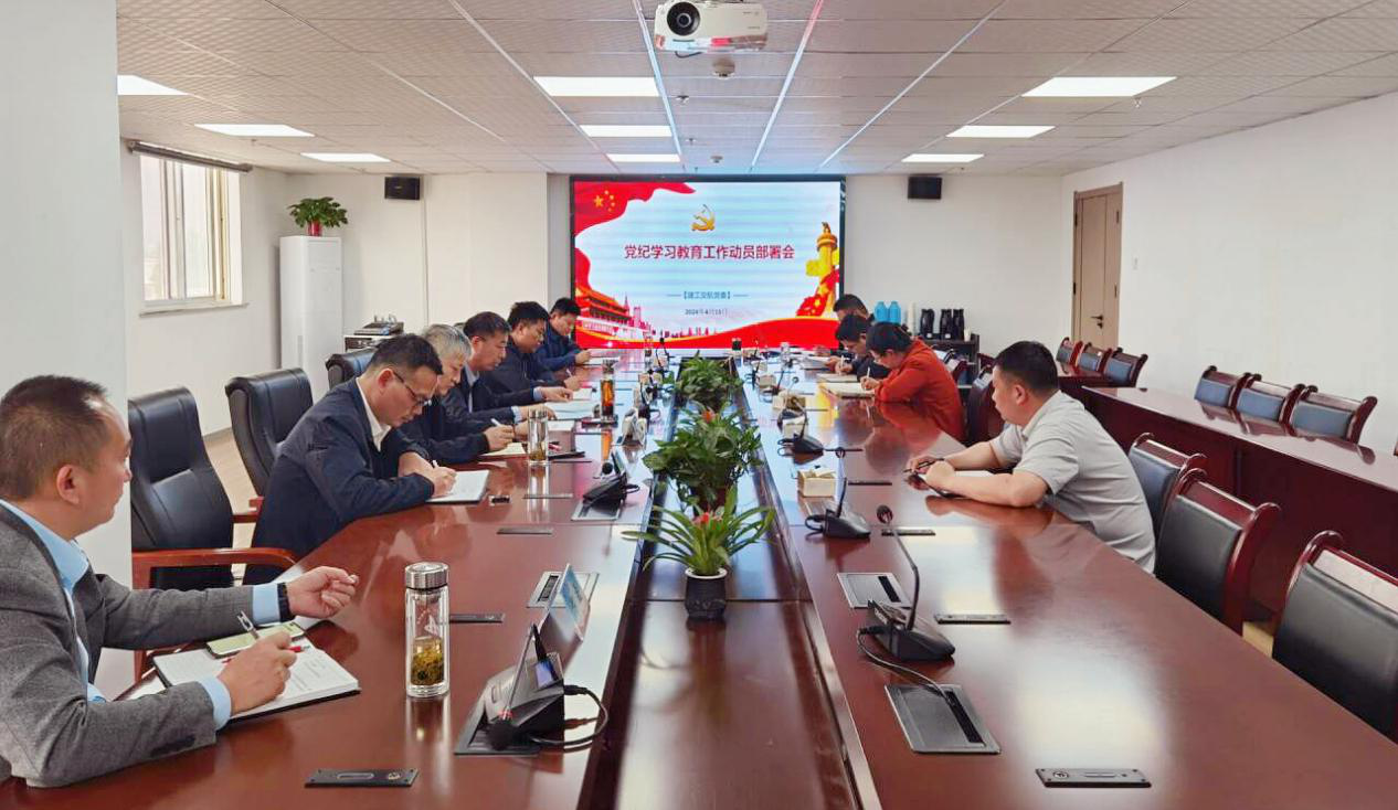 欢迎光临888集团(中国区)官方网站-Online Platform