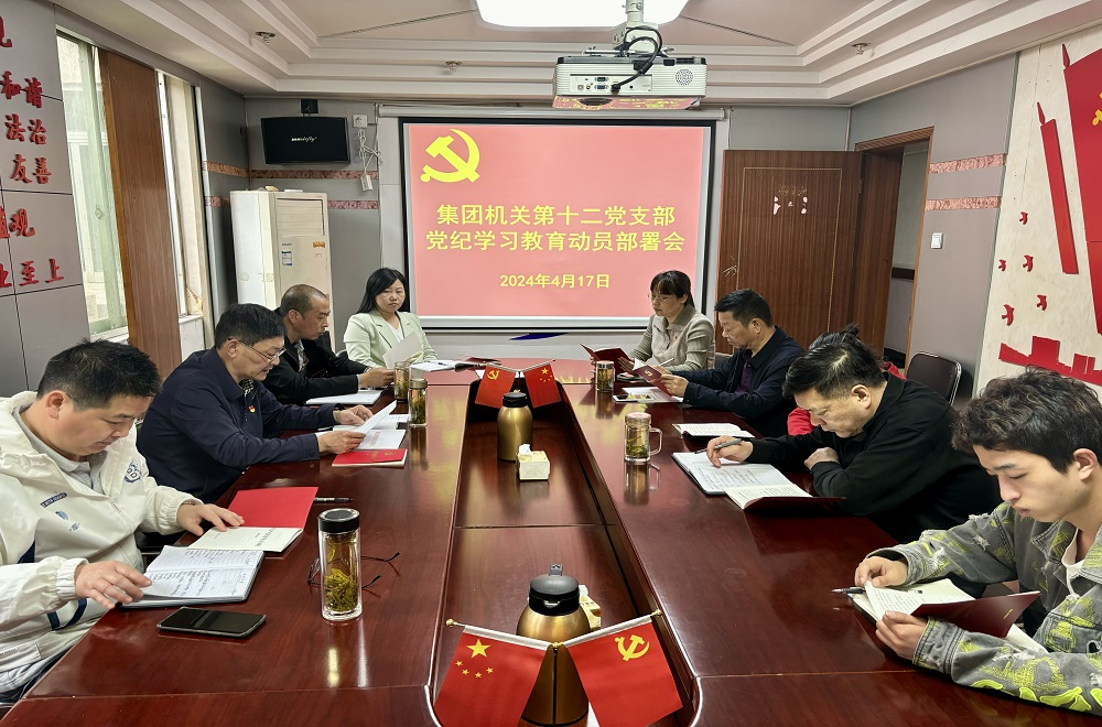 欢迎光临888集团(中国区)官方网站-Online Platform