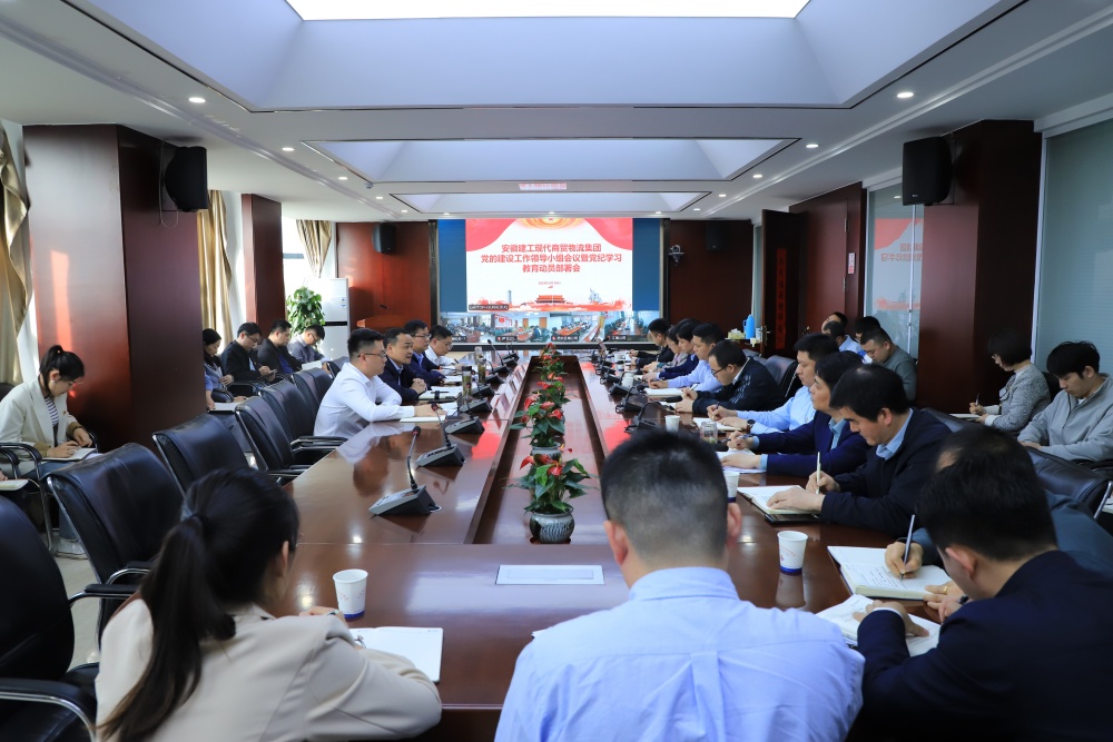 欢迎光临888集团(中国区)官方网站-Online Platform