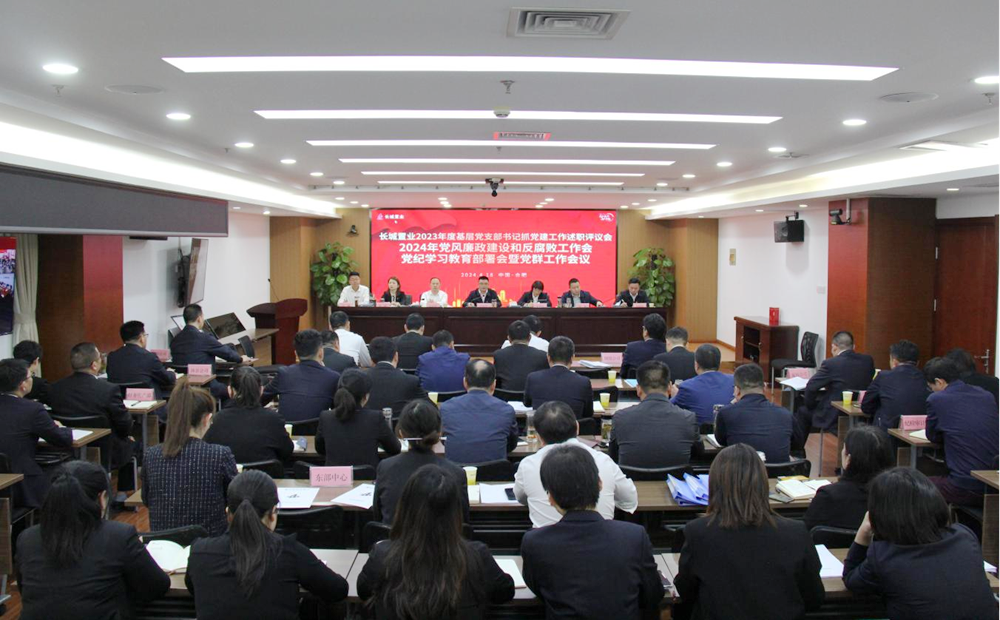 欢迎光临888集团(中国区)官方网站-Online Platform