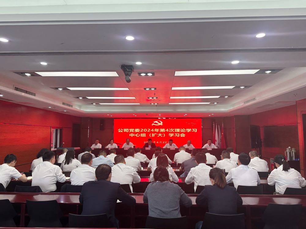 欢迎光临888集团(中国区)官方网站-Online Platform