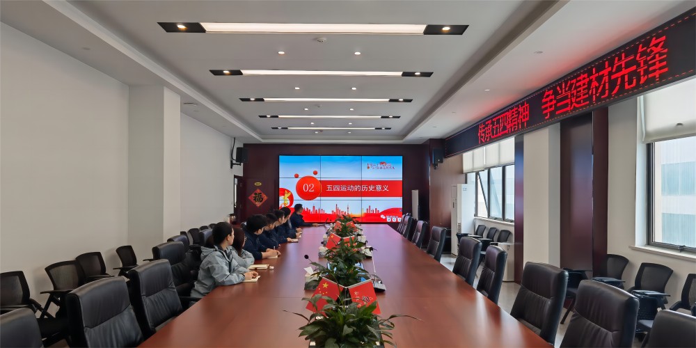 欢迎光临888集团(中国区)官方网站-Online Platform