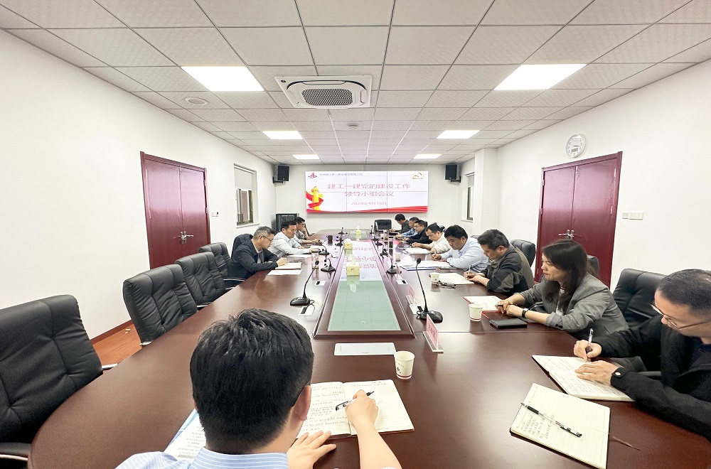 欢迎光临888集团(中国区)官方网站-Online Platform