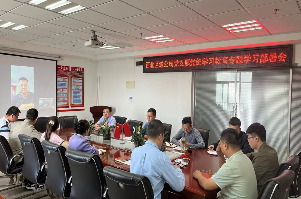 欢迎光临888集团(中国区)官方网站-Online Platform