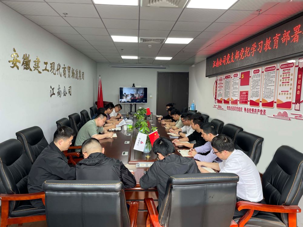 欢迎光临888集团(中国区)官方网站-Online Platform