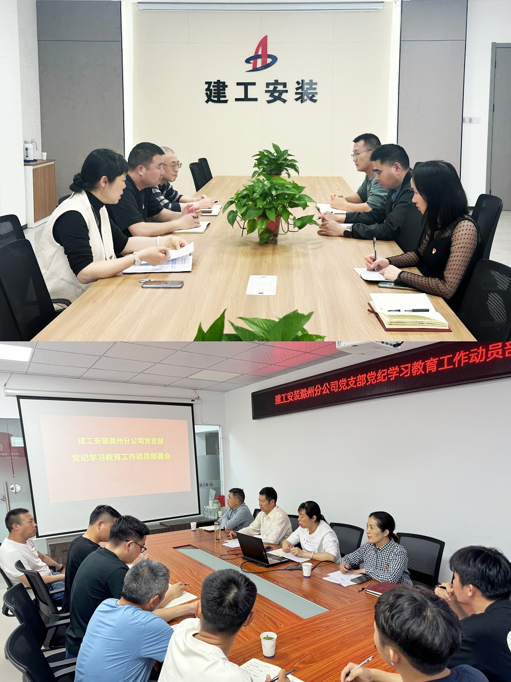 欢迎光临888集团(中国区)官方网站-Online Platform
