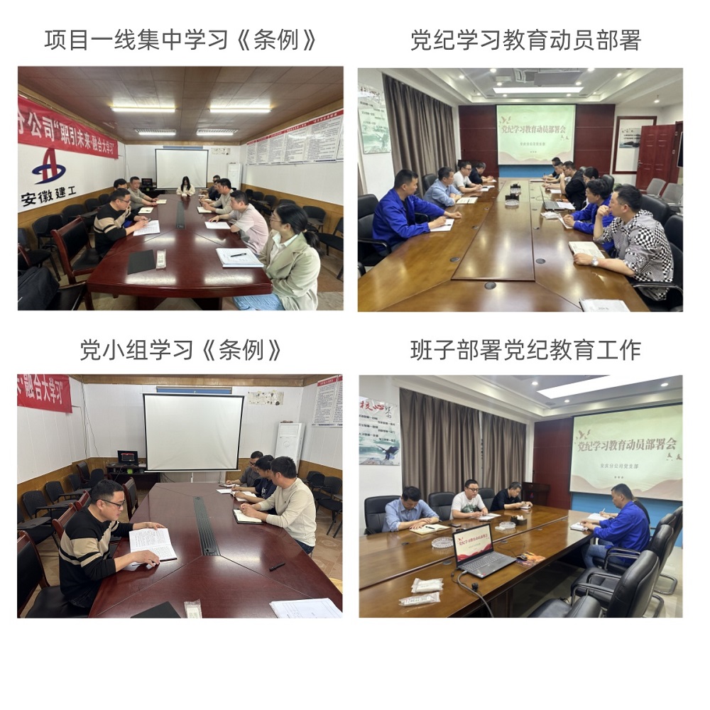 欢迎光临888集团(中国区)官方网站-Online Platform