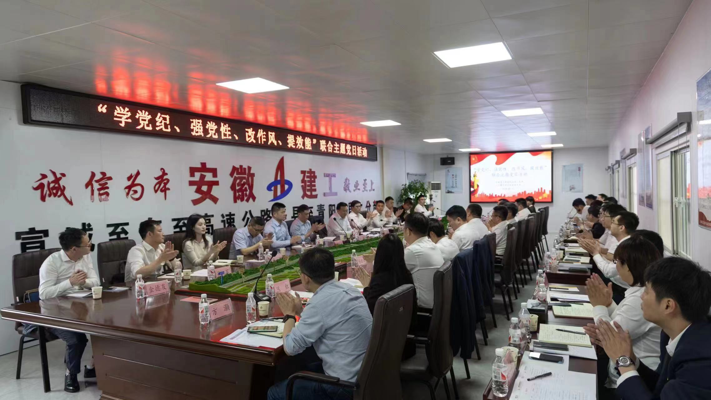 欢迎光临888集团(中国区)官方网站-Online Platform
