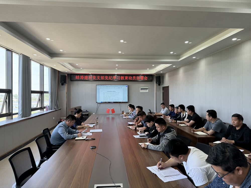 欢迎光临888集团(中国区)官方网站-Online Platform
