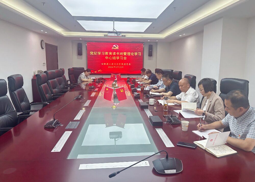 欢迎光临888集团(中国区)官方网站-Online Platform