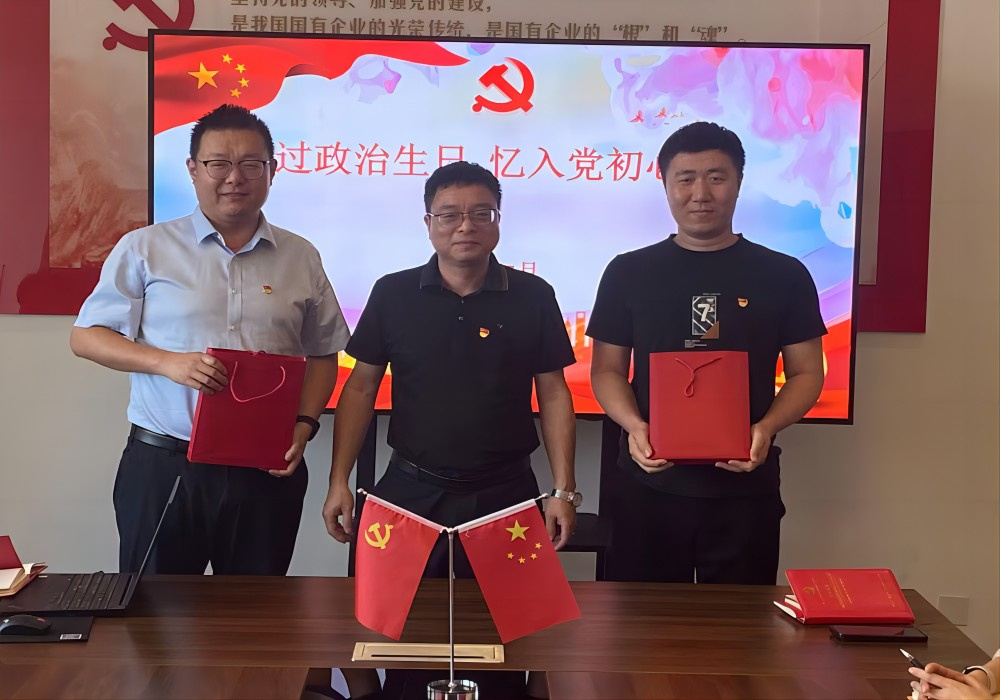 欢迎光临888集团(中国区)官方网站-Online Platform