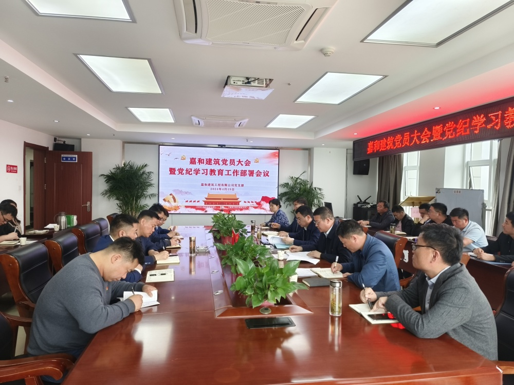 欢迎光临888集团(中国区)官方网站-Online Platform