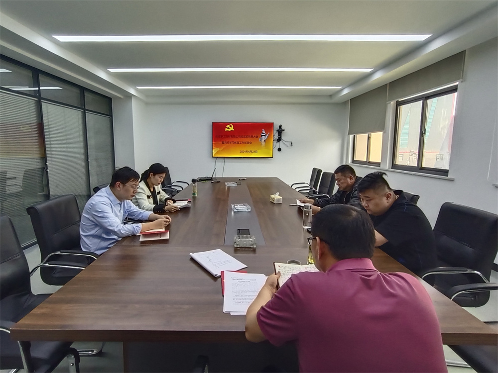 欢迎光临888集团(中国区)官方网站-Online Platform
